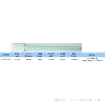 Large Rectangular Polyester Head Swab (MC-PS714)